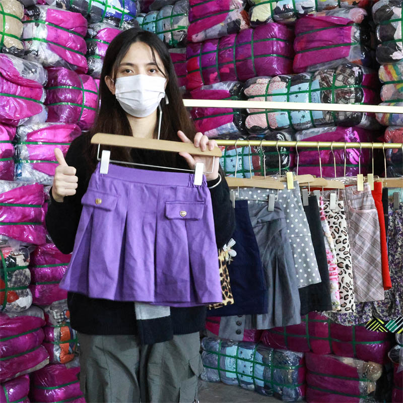 High Waisted Short Skirt