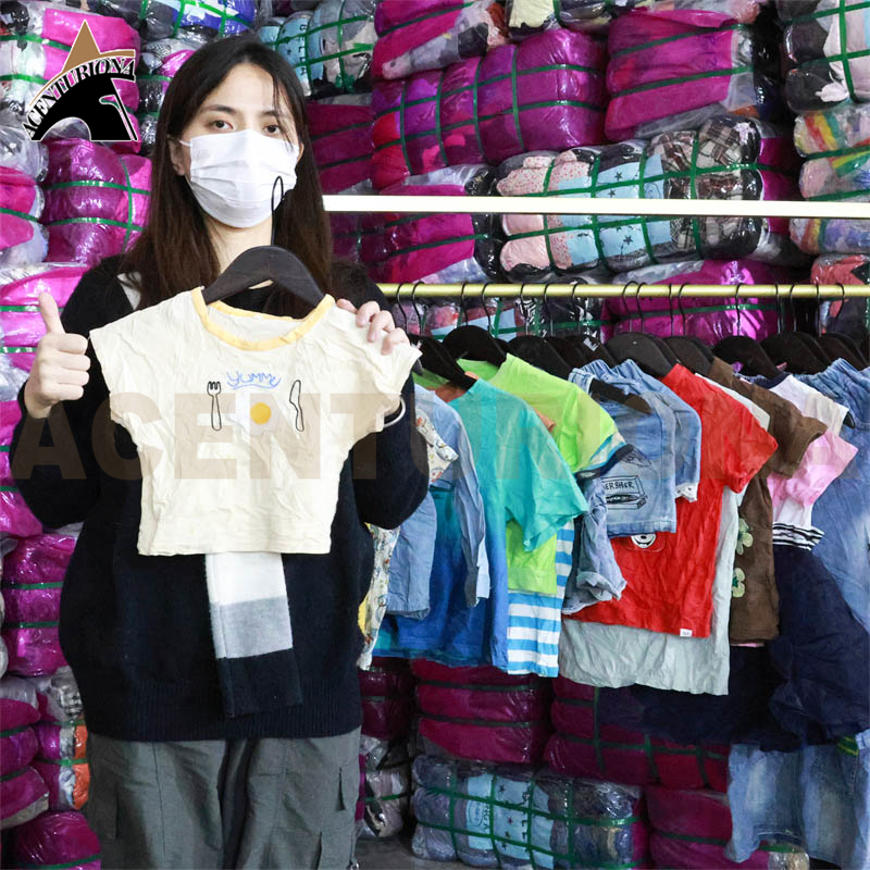 Children Second Hand Clothing Children Second Hand Clothing